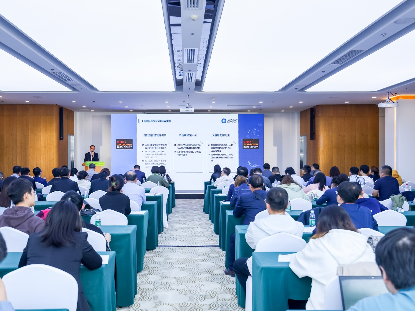 【CWP看点速“达”】乘势新生 零碳未来 ——运达储能产品和解决方案创新实践吸睛无数