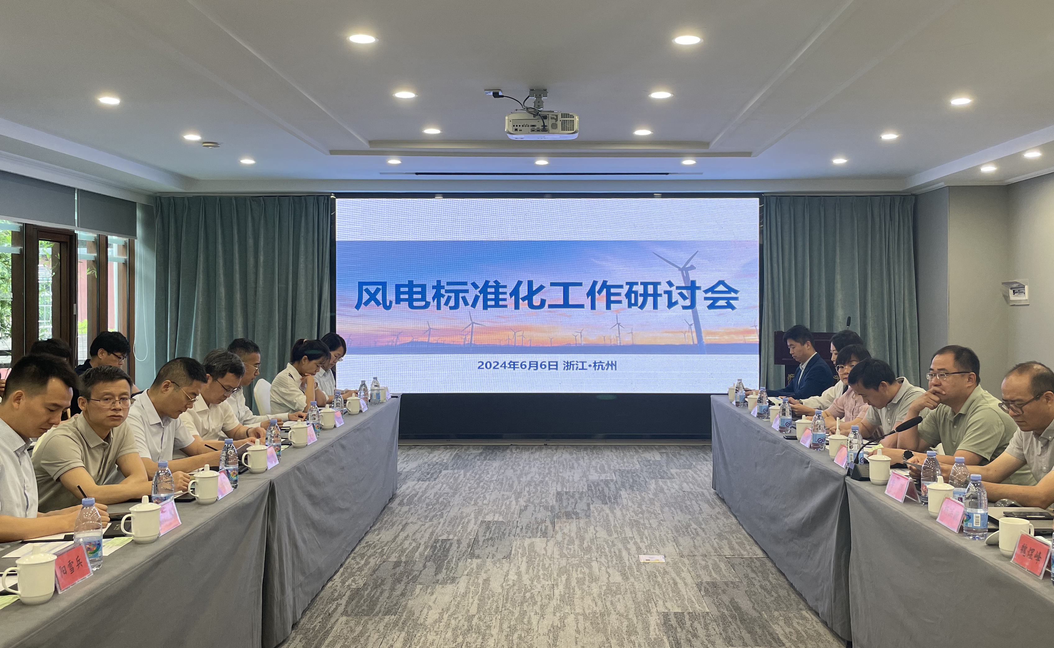 【风向标】运达股份：标准引领新质生产力稳步发展