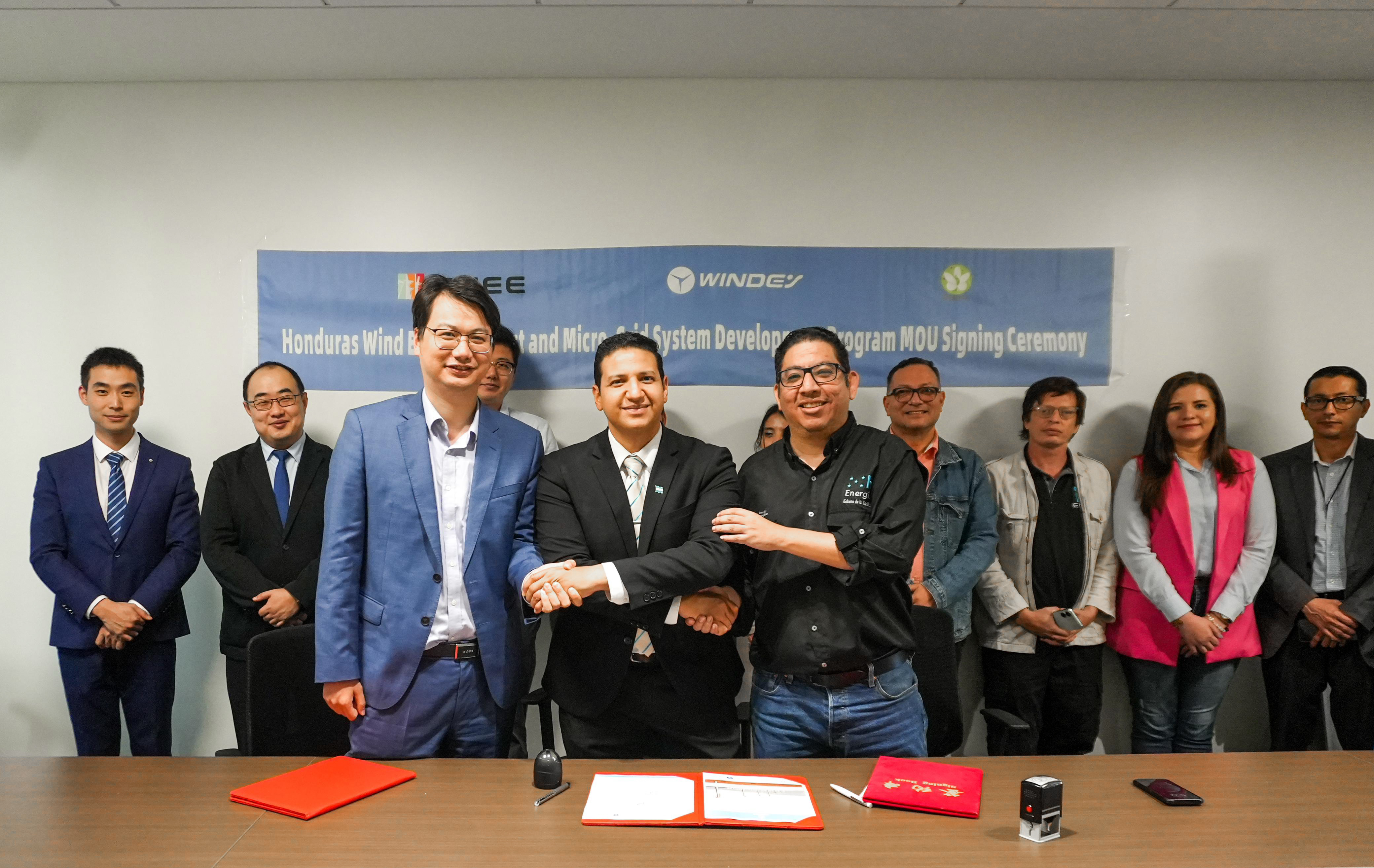 建交首个！运达股份与洪都拉斯签署新能源合作谅解备忘录