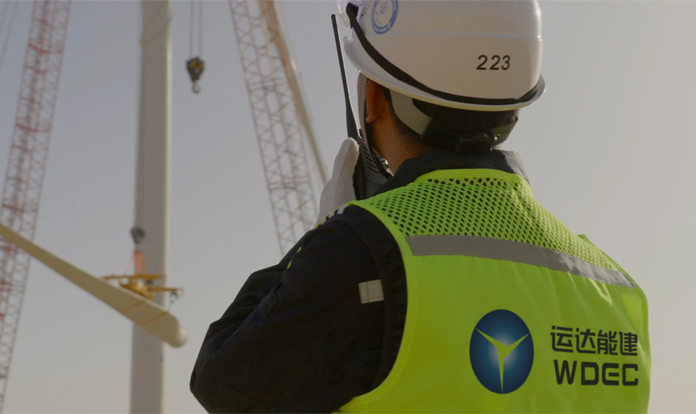 新能源工程总承包