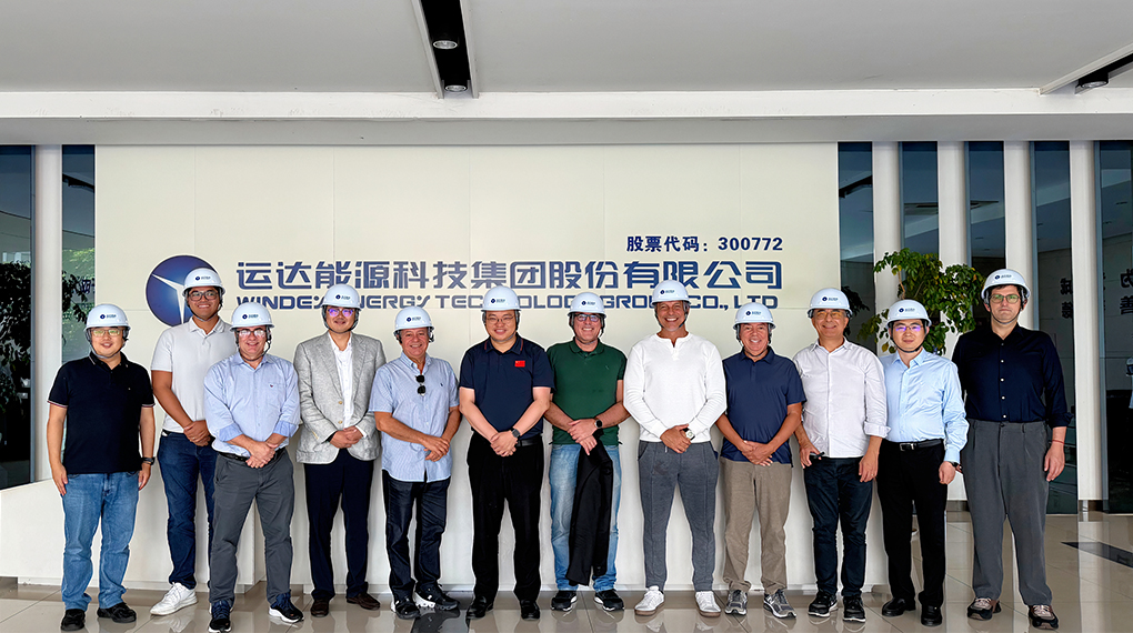 巴西全国工业联合会主席率团到访运达